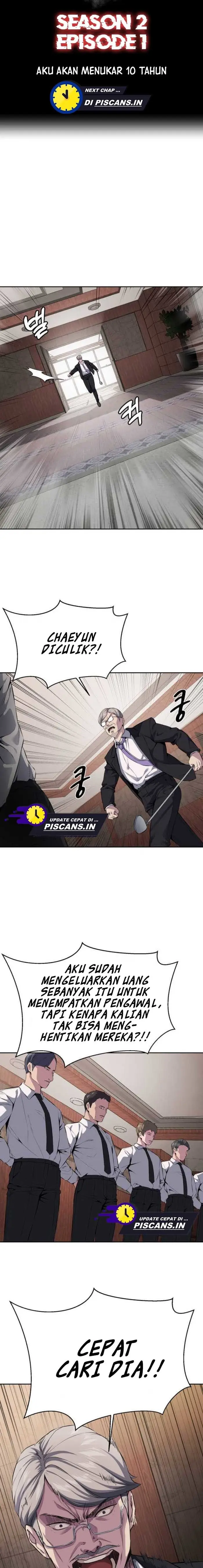 Ticket Hero S2 - Chapter 2 - Page 4
