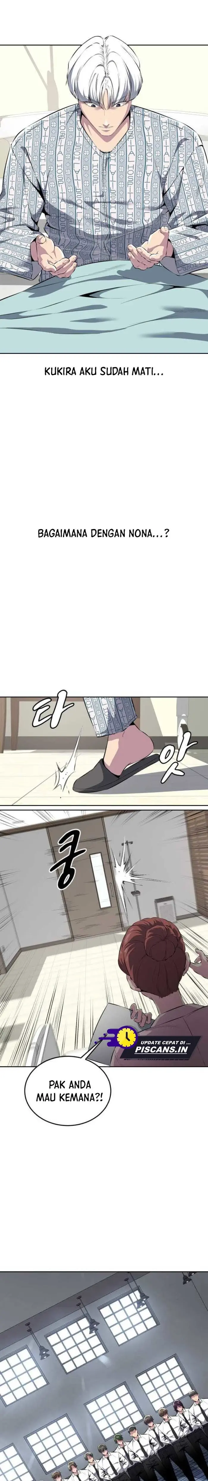 Ticket Hero S2 - Chapter 2 - Page 6
