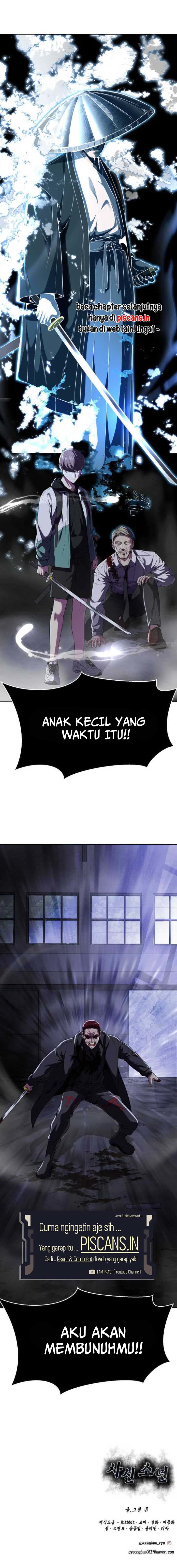Ticket Hero S2 - Chapter 8 - Page 17