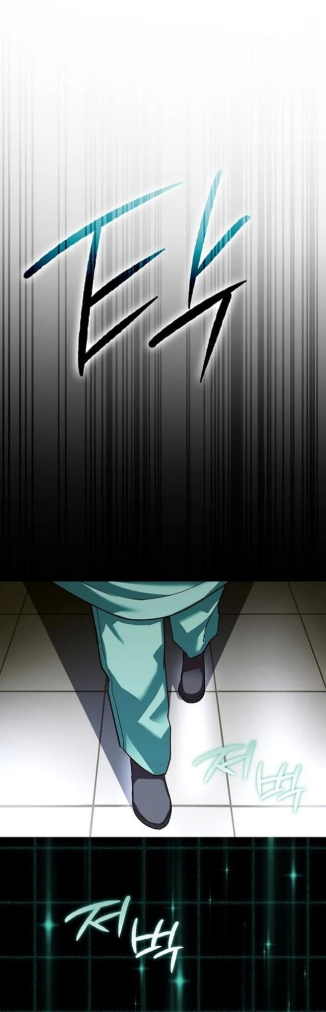To Hell With Being A Saint, I’m a Doctor - Chapter 1 - Page 15