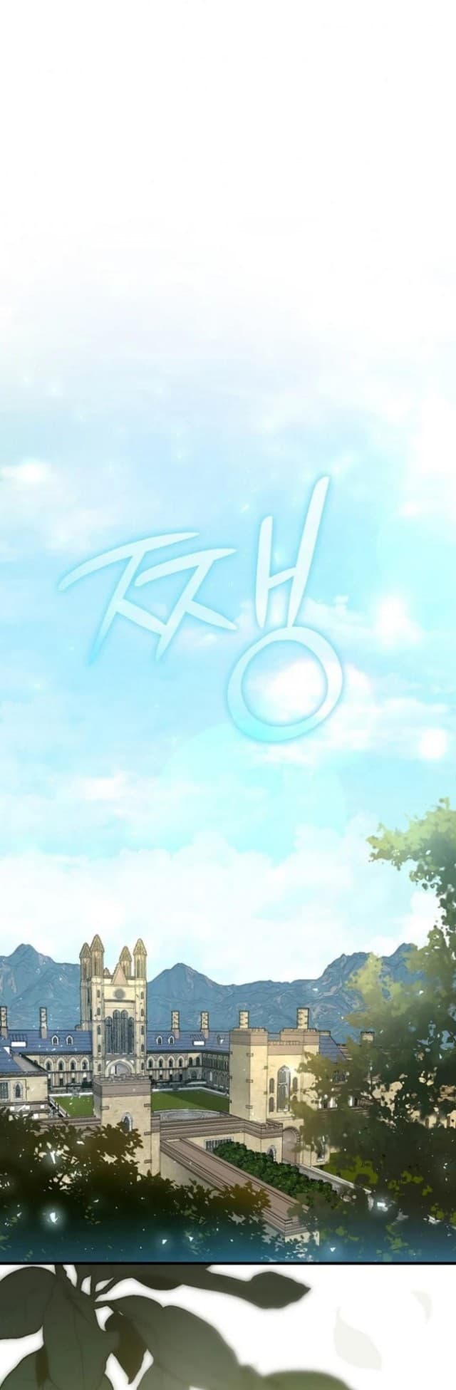 To Hell With Being A Saint, I’m a Doctor - Chapter 1 - Page 43