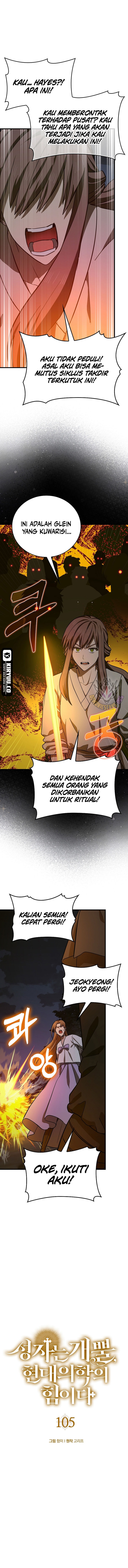 To Hell With Being A Saint, I’m a Doctor - Chapter 105 - Page 4