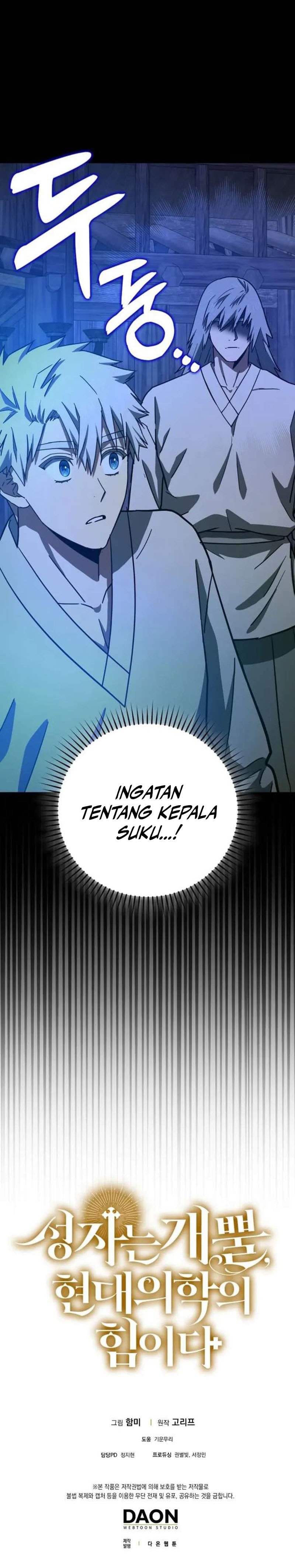 To Hell With Being A Saint, I’m a Doctor - Chapter 106 - Page 18