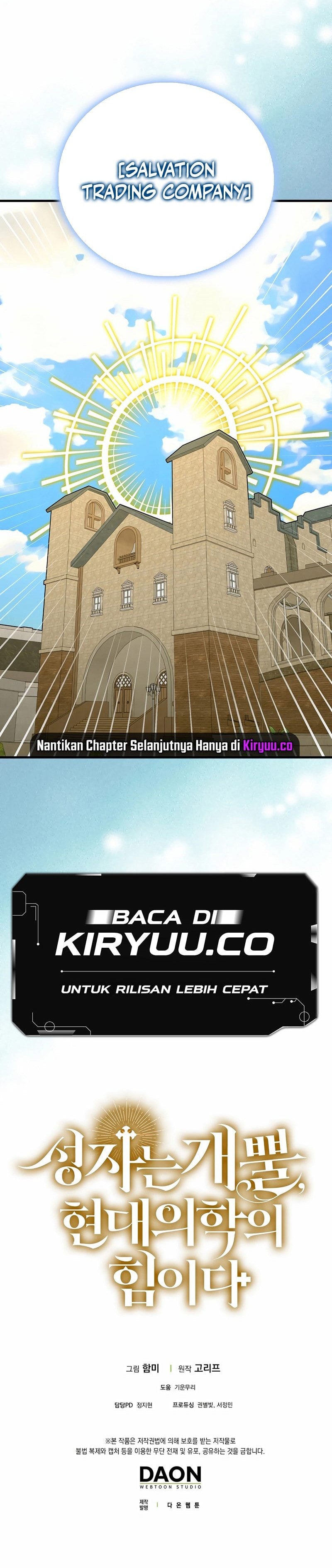 To Hell With Being A Saint, I’m a Doctor - Chapter 109 - Page 11