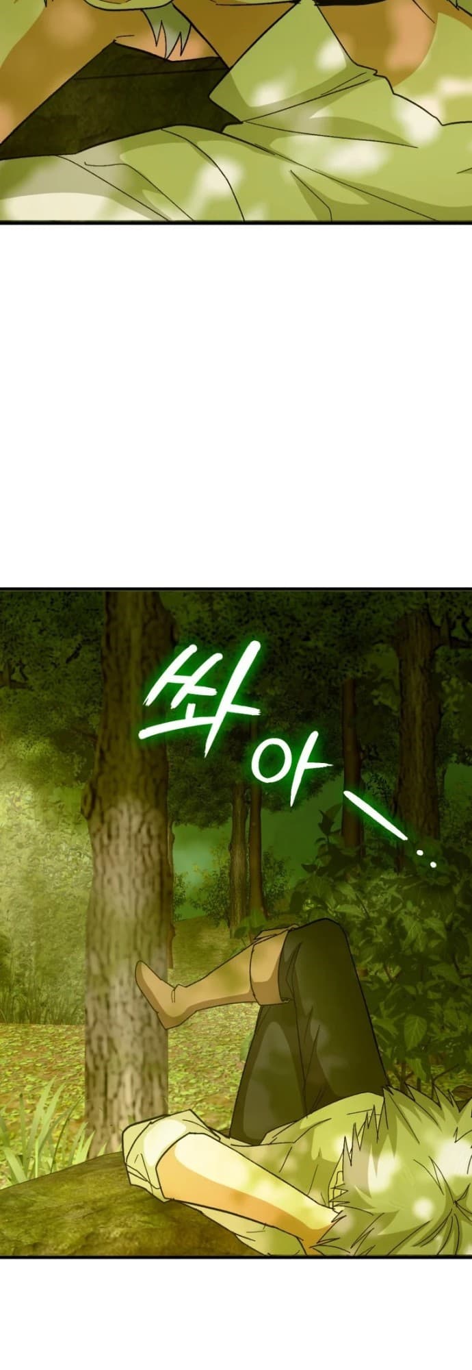 To Hell With Being A Saint, I’m a Doctor - Chapter 11 - Page 50
