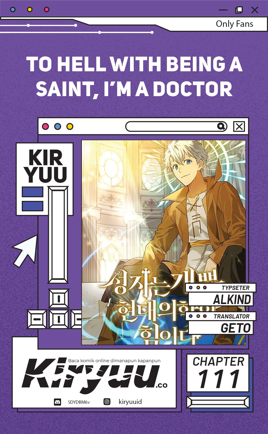 To Hell With Being A Saint, I’m a Doctor - Chapter 111 - Page 1