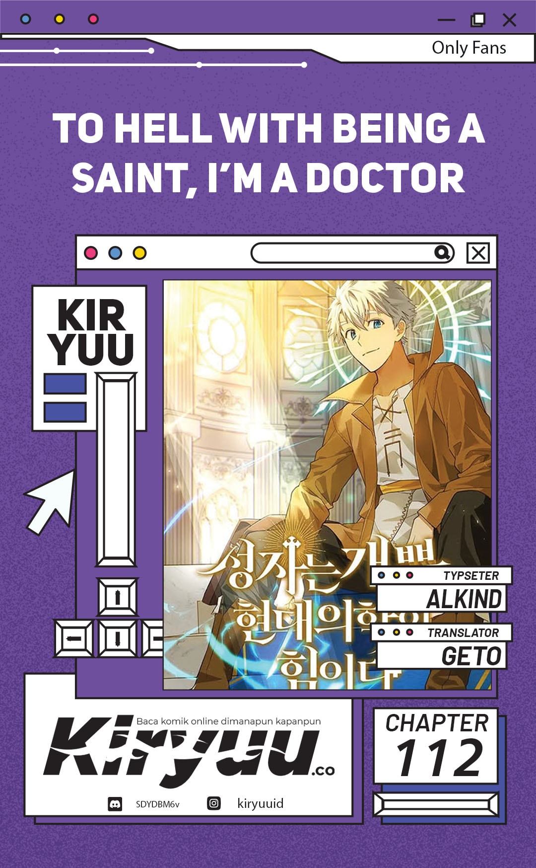 To Hell With Being A Saint, I’m a Doctor - Chapter 112 - Page 1