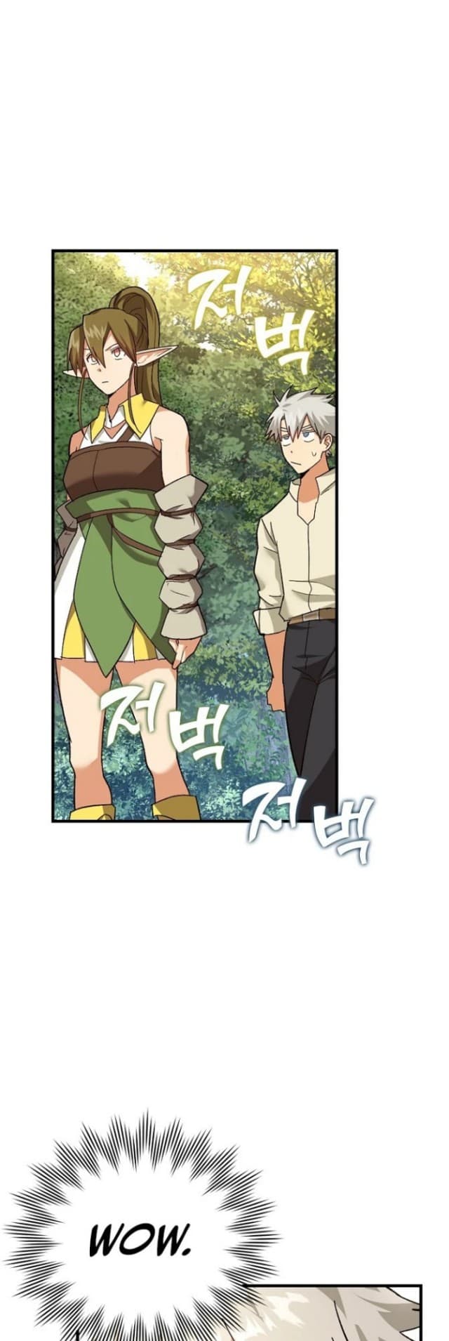 To Hell With Being A Saint, I’m a Doctor - Chapter 12 - Page 22