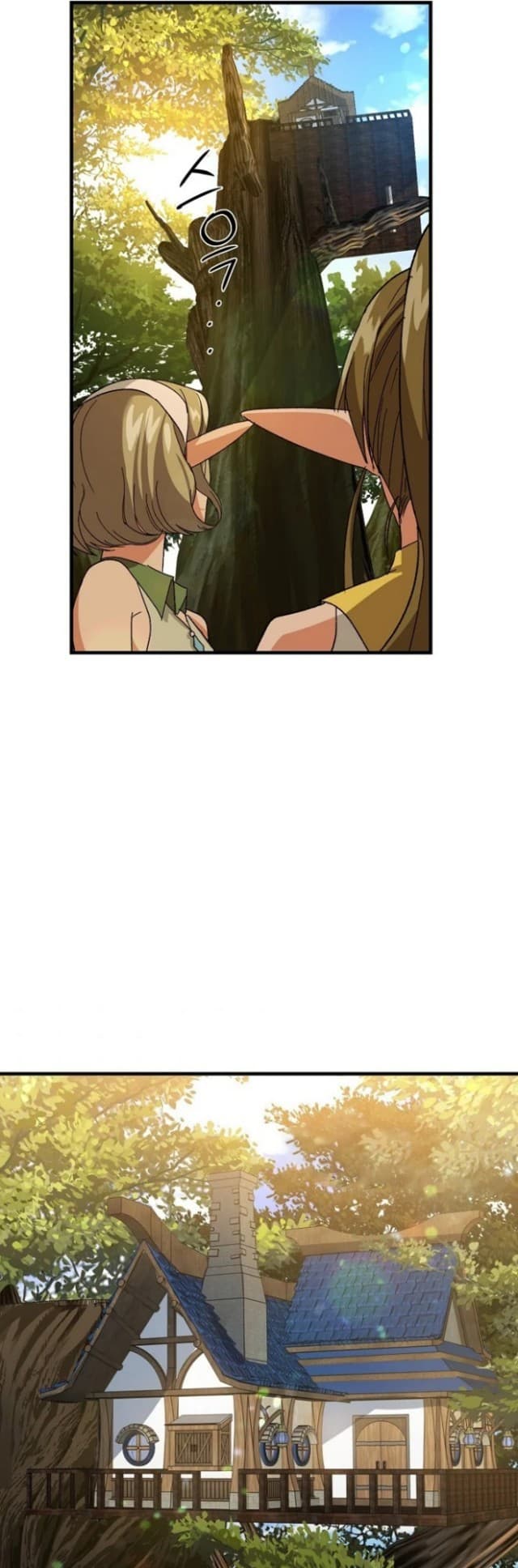 To Hell With Being A Saint, I’m a Doctor - Chapter 12 - Page 33