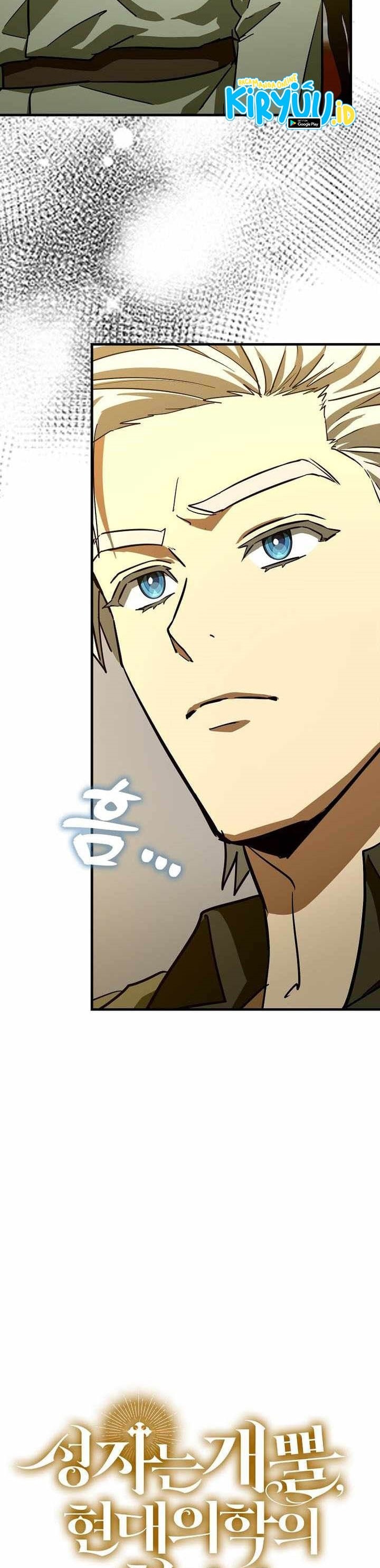 To Hell With Being A Saint, I’m a Doctor - Chapter 121 - Page 17