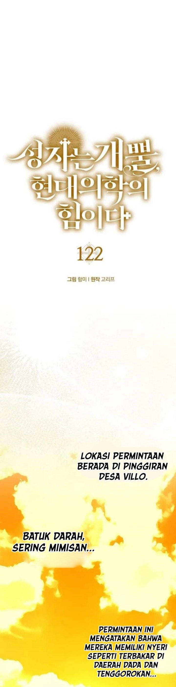 To Hell With Being A Saint, I’m a Doctor - Chapter 122 - Page 16