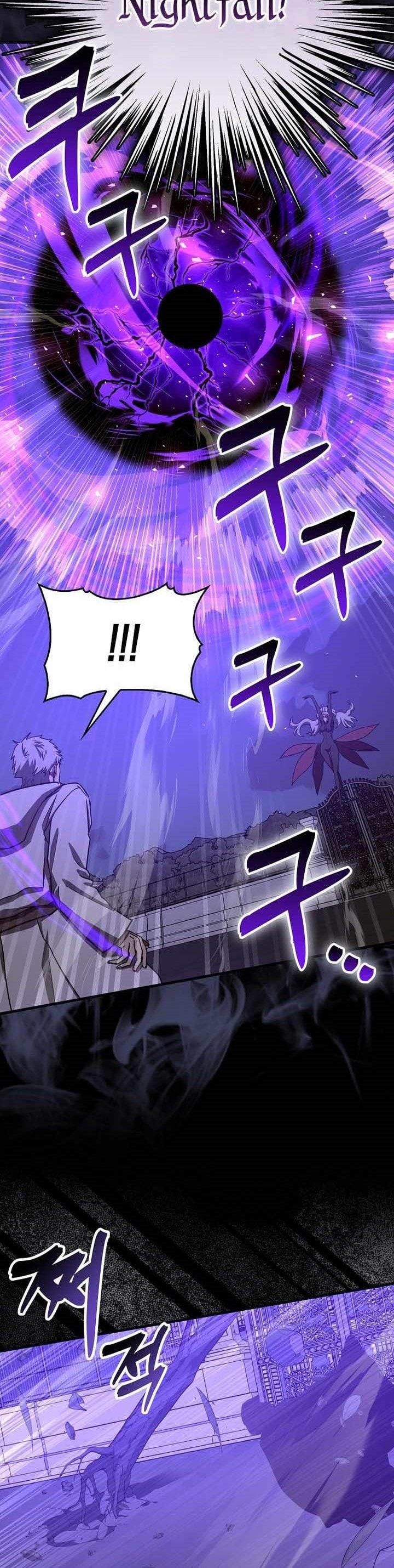 To Hell With Being A Saint, I’m a Doctor - Chapter 126 - Page 9