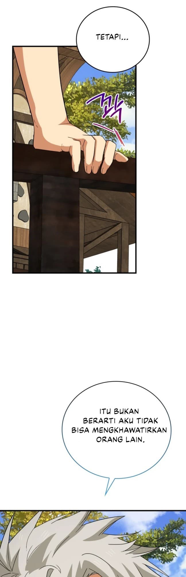 To Hell With Being A Saint, I’m a Doctor - Chapter 13 - Page 12