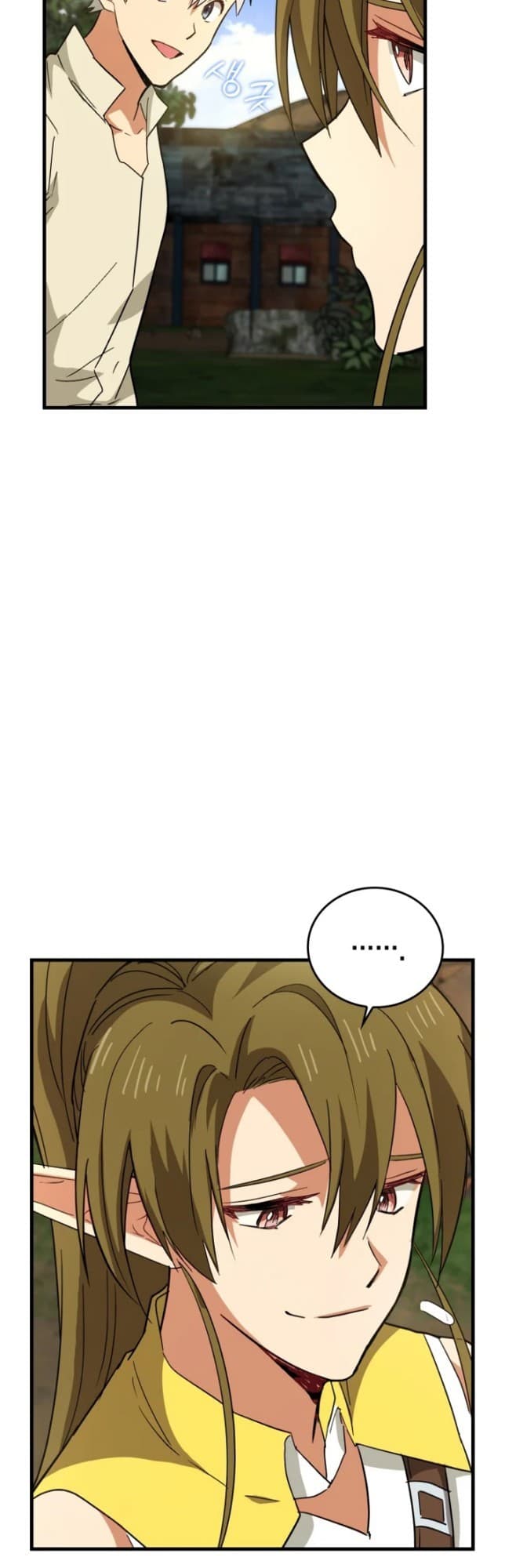 To Hell With Being A Saint, I’m a Doctor - Chapter 13 - Page 51