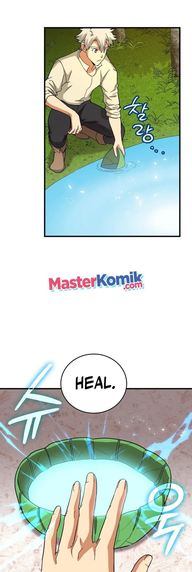 To Hell With Being A Saint, I’m a Doctor - Chapter 14 - Page 22