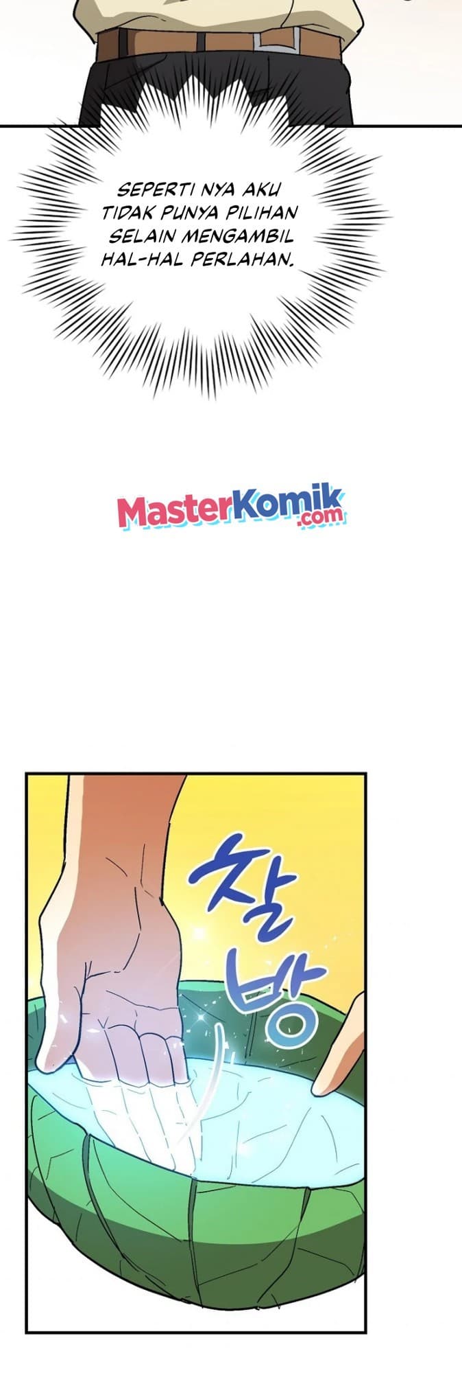 To Hell With Being A Saint, I’m a Doctor - Chapter 14 - Page 24