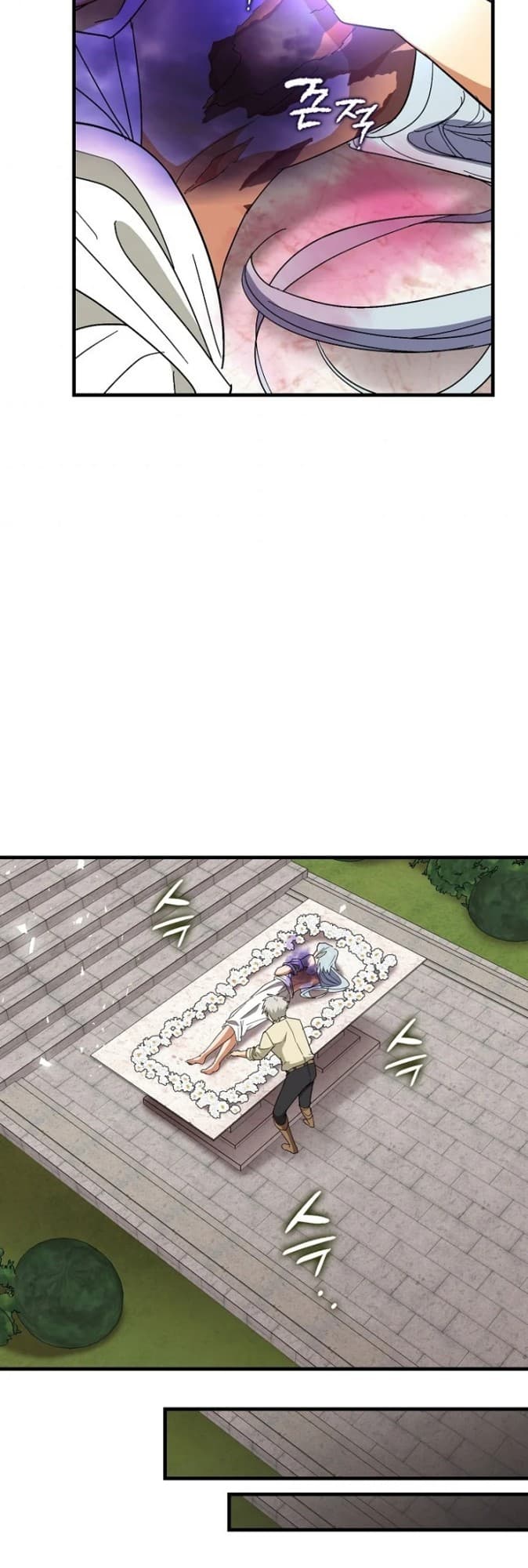 To Hell With Being A Saint, I’m a Doctor - Chapter 14 - Page 30