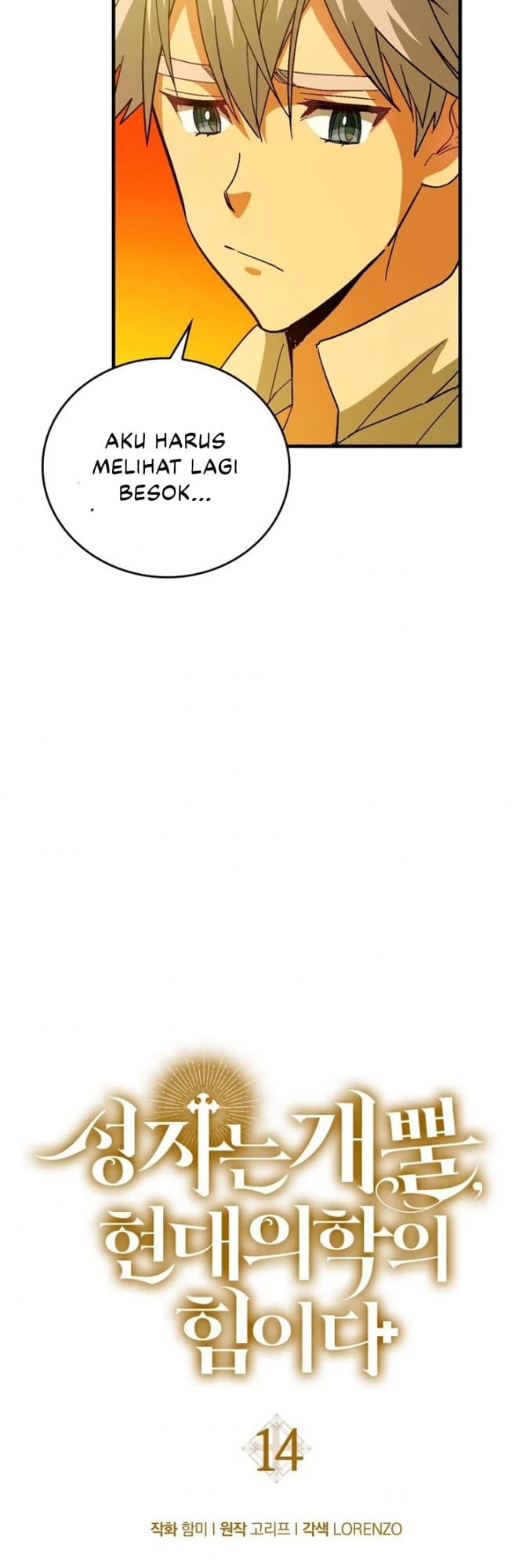 To Hell With Being A Saint, I’m a Doctor - Chapter 14 - Page 34