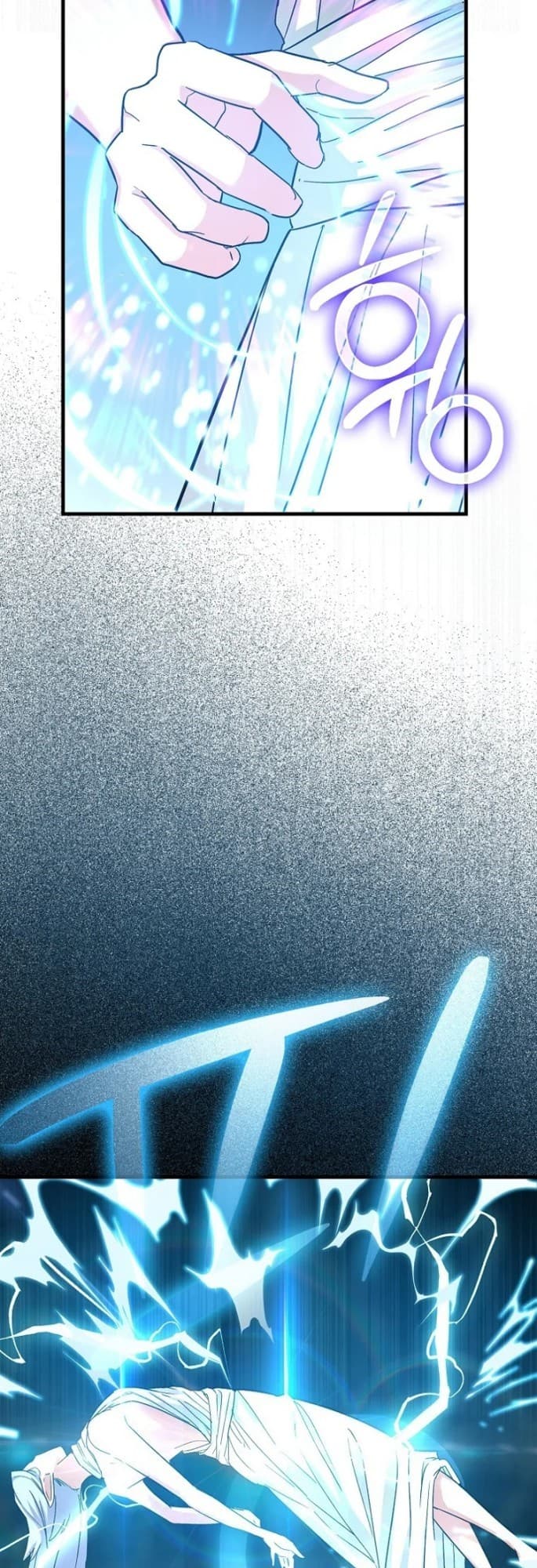 To Hell With Being A Saint, I’m a Doctor - Chapter 15 - Page 24
