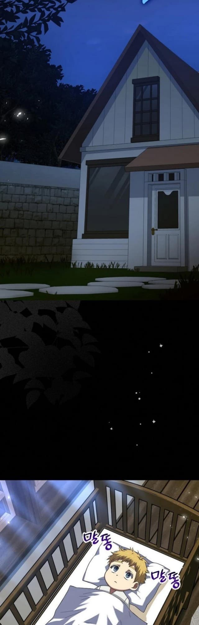 To Hell With Being A Saint, I’m a Doctor - Chapter 2 - Page 4