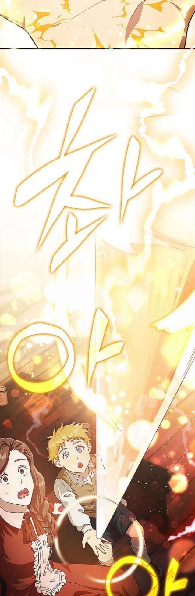 To Hell With Being A Saint, I’m a Doctor - Chapter 3 - Page 34