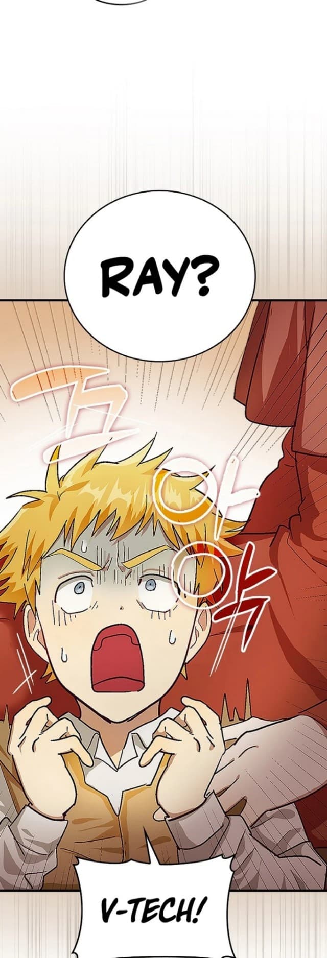 To Hell With Being A Saint, I’m a Doctor - Chapter 3 - Page 6
