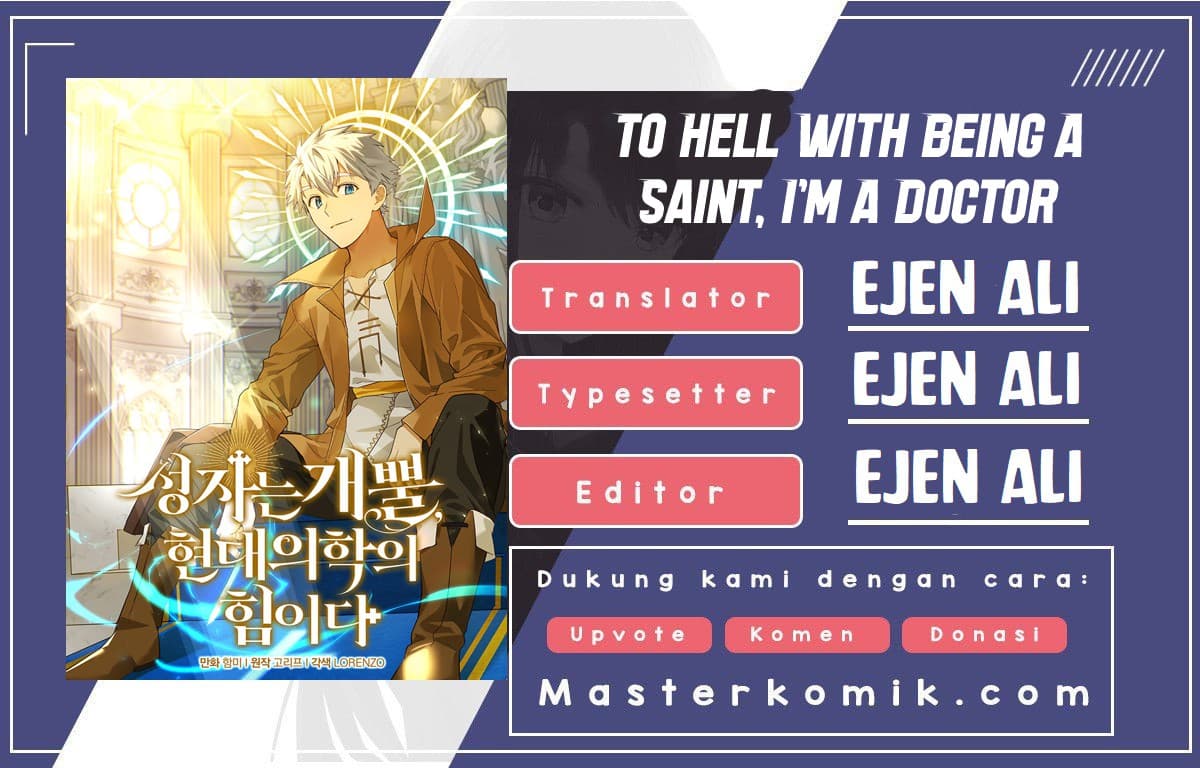 To Hell With Being A Saint, I’m a Doctor - Chapter 5 - Page 1