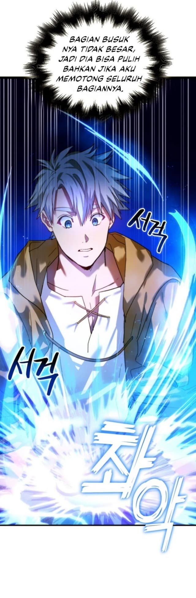 To Hell With Being A Saint, I’m a Doctor - Chapter 5 - Page 23