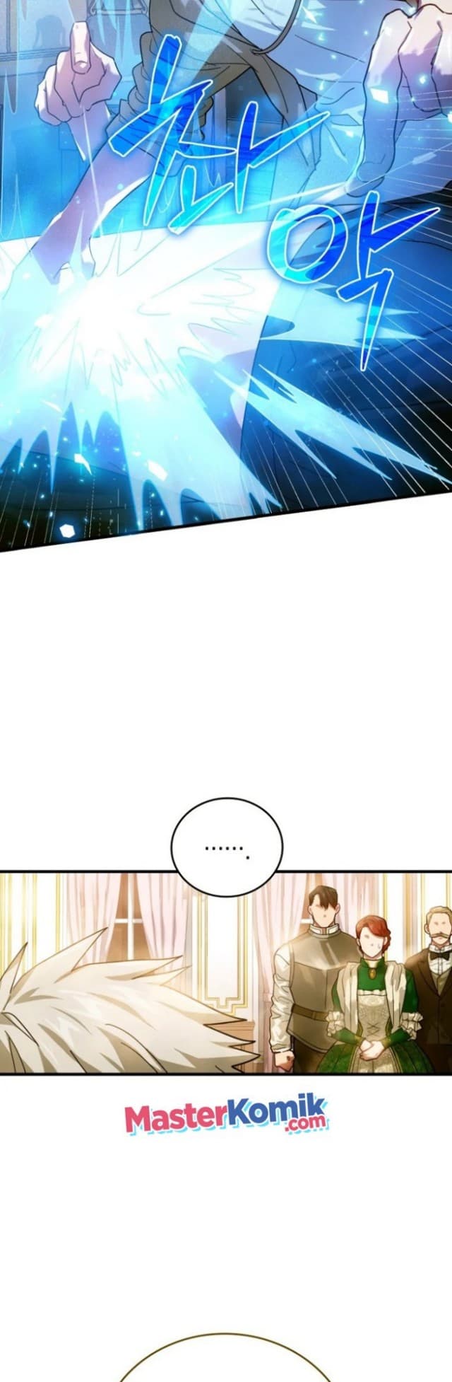 To Hell With Being A Saint, I’m a Doctor - Chapter 5 - Page 25