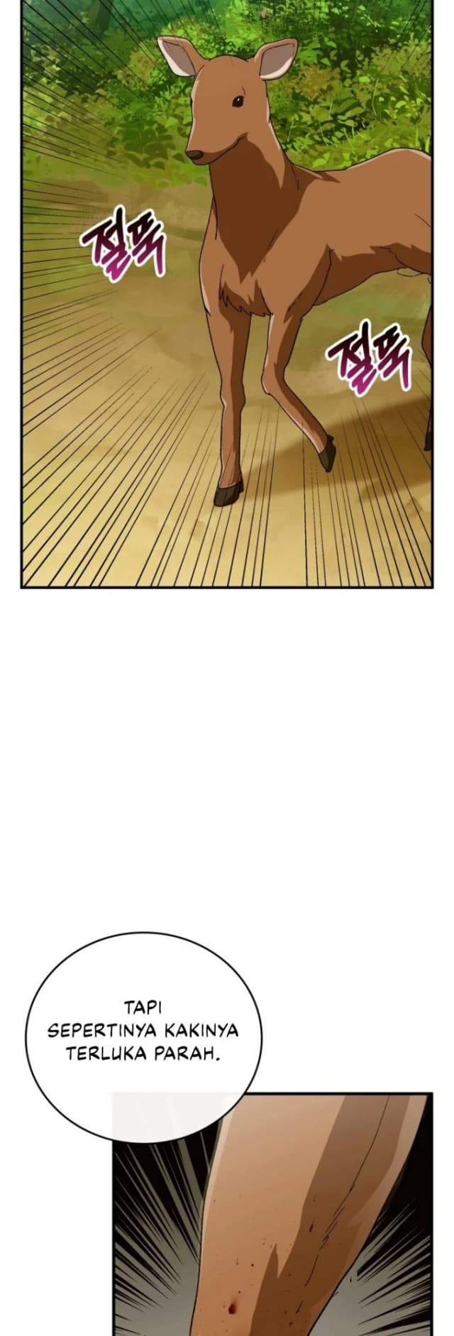 To Hell With Being A Saint, I’m a Doctor - Chapter 7 - Page 15