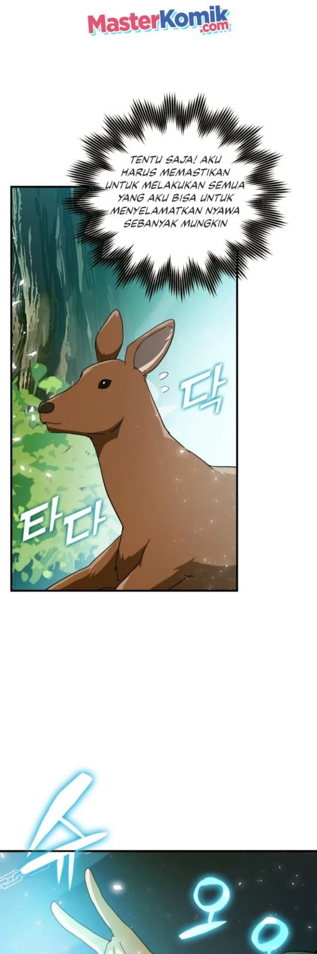 To Hell With Being A Saint, I’m a Doctor - Chapter 7 - Page 23