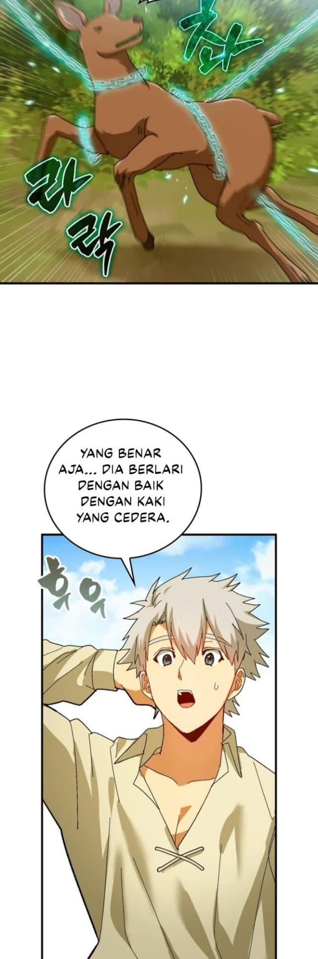 To Hell With Being A Saint, I’m a Doctor - Chapter 7 - Page 27