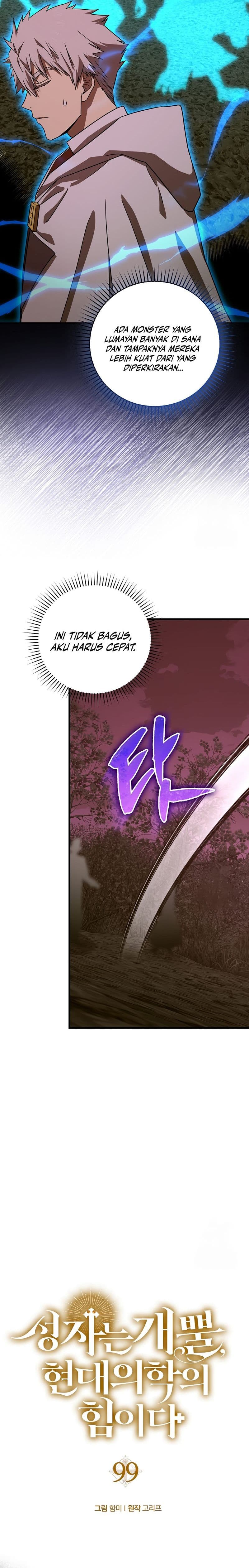 To Hell With Being A Saint, I’m a Doctor - Chapter 99 - Page 2