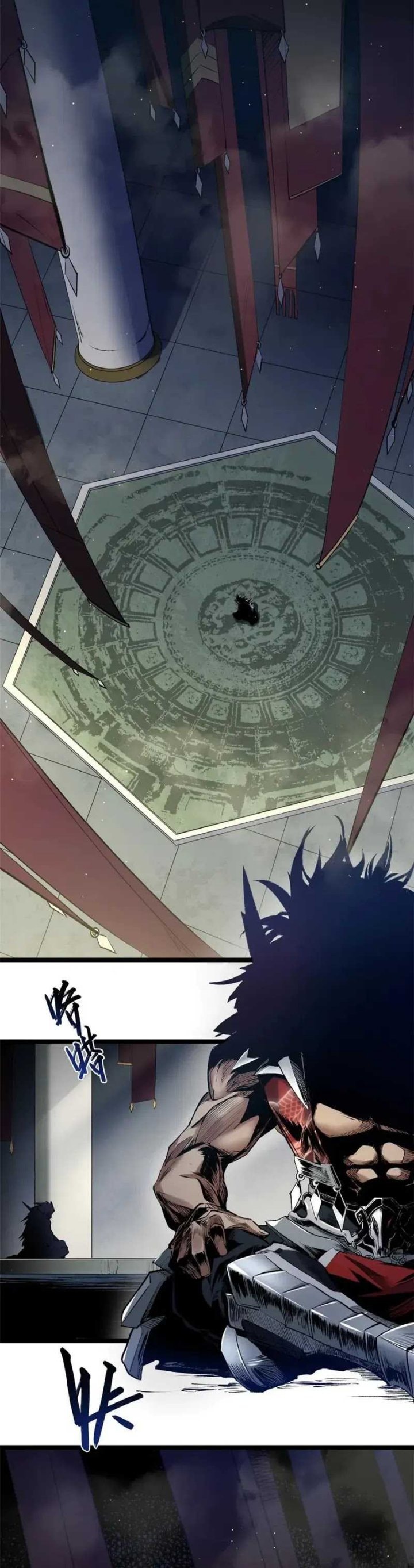 Top Tier Providence - Chapter 213 - Page 13