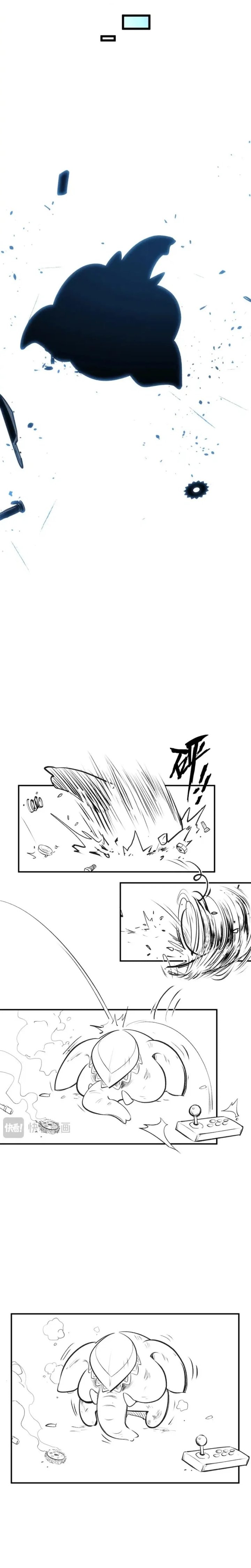 Top Tier Providence - Chapter 218 - Page 22