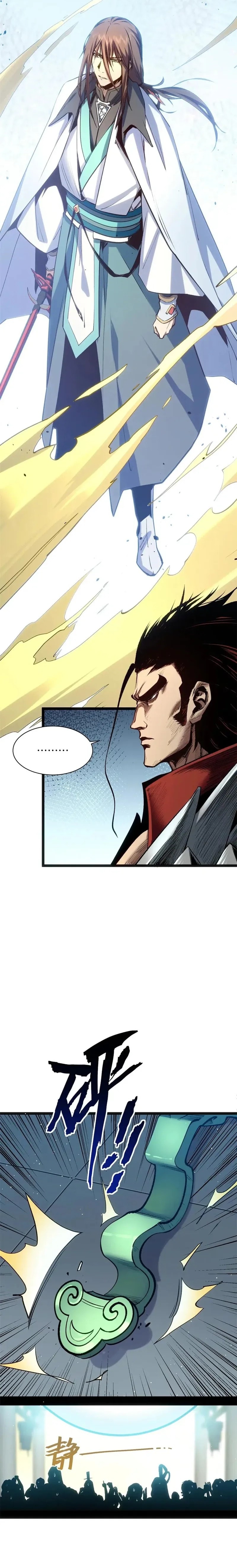 Top Tier Providence - Chapter 219 - Page 8