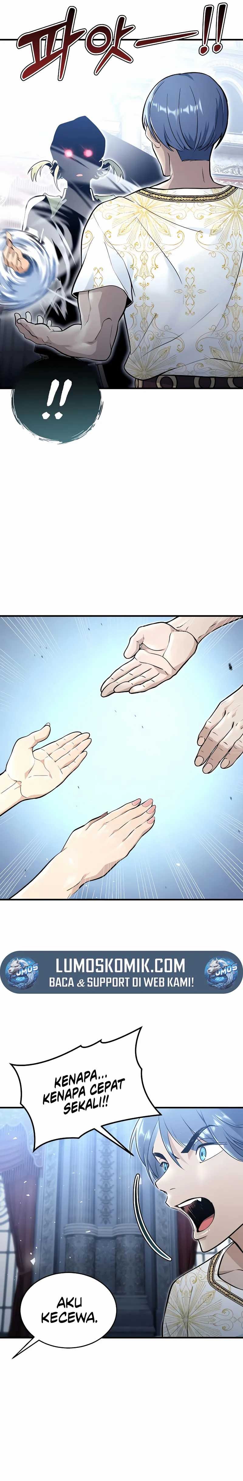 Tower Of God: Side Story Urek Mazino - Chapter 3 - Page 14