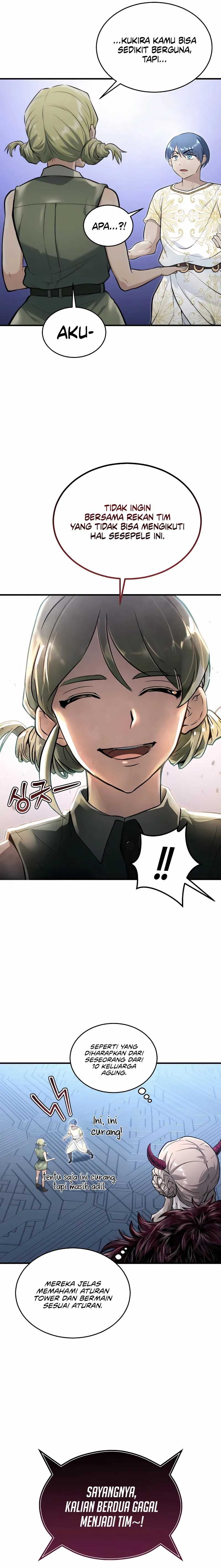 Tower Of God: Side Story Urek Mazino - Chapter 3 - Page 15