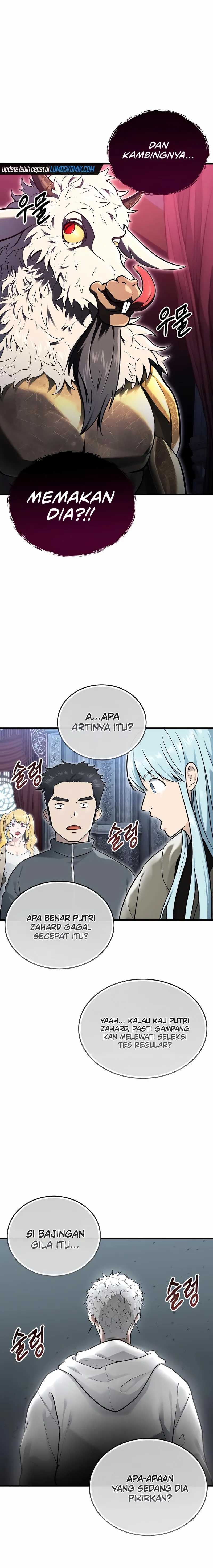 Tower Of God: Side Story Urek Mazino - Chapter 4 - Page 4