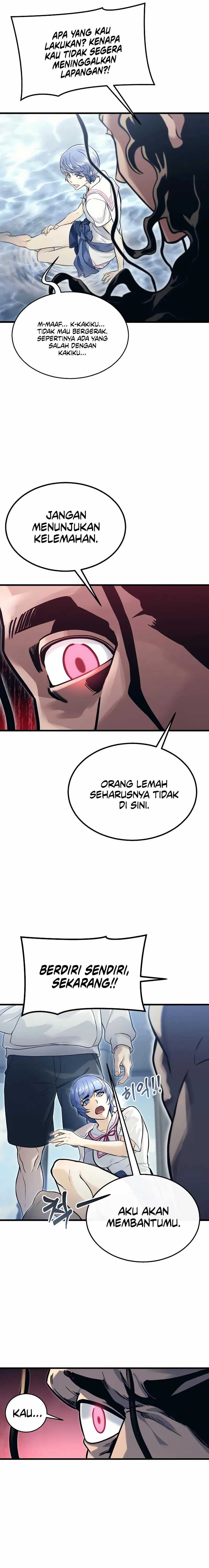 Tower Of God: Side Story Urek Mazino - Chapter 5 - Page 34