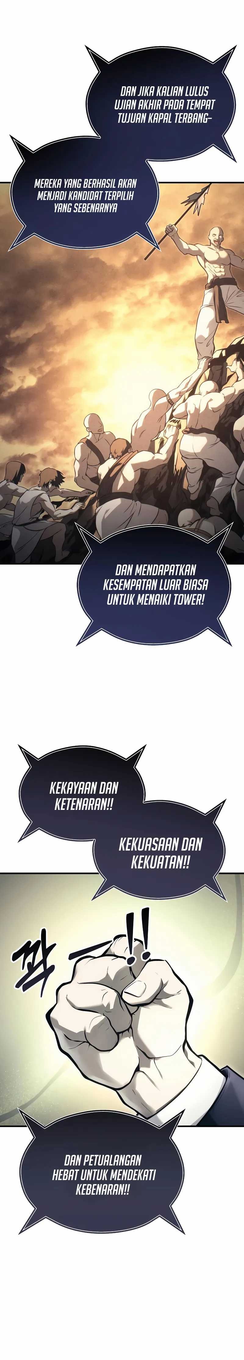 Tower Of God: Side Story Urek Mazino - Chapter 5 - Page 5