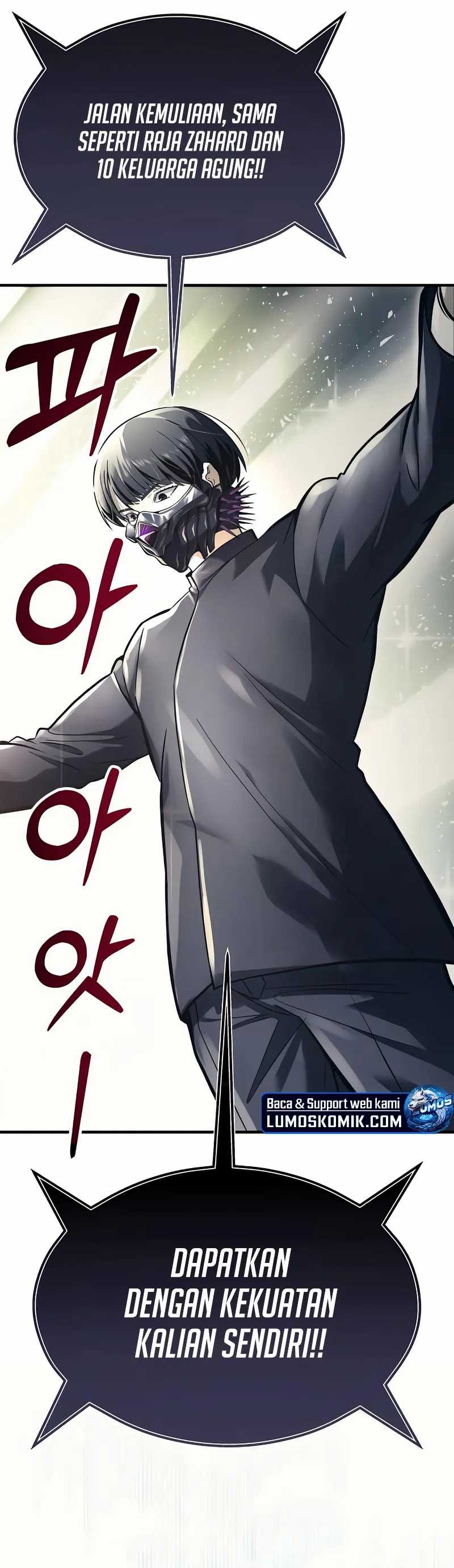 Tower Of God: Side Story Urek Mazino - Chapter 5 - Page 6