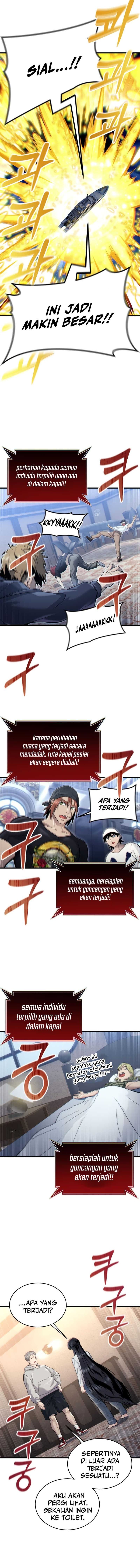 Tower Of God: Side Story Urek Mazino - Chapter 7 - Page 15