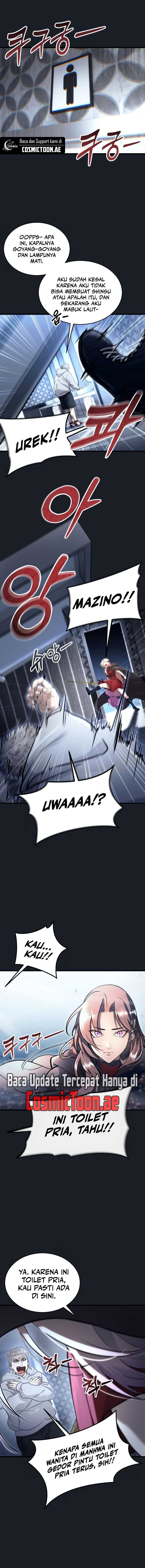 Tower Of God: Side Story Urek Mazino - Chapter 7 - Page 20