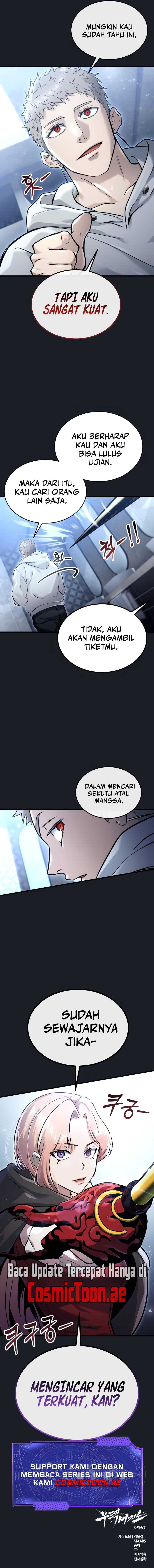Tower Of God: Side Story Urek Mazino - Chapter 7 - Page 22
