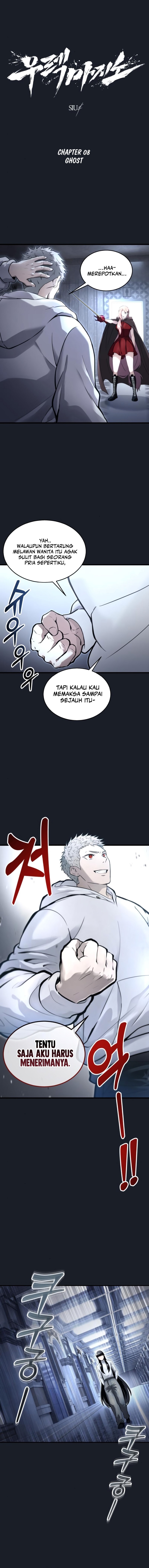 Tower Of God: Side Story Urek Mazino - Chapter 8 - Page 2