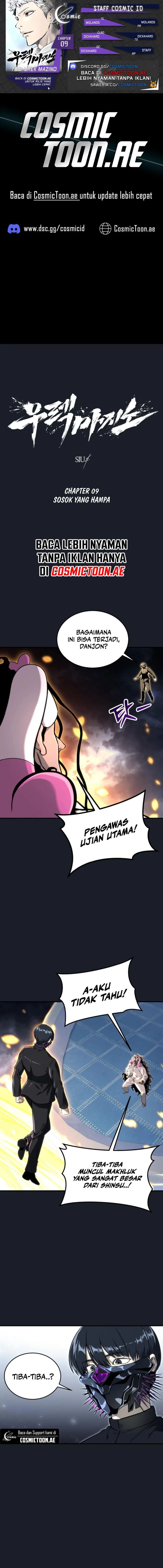Tower Of God: Side Story Urek Mazino - Chapter 9 - Page 1