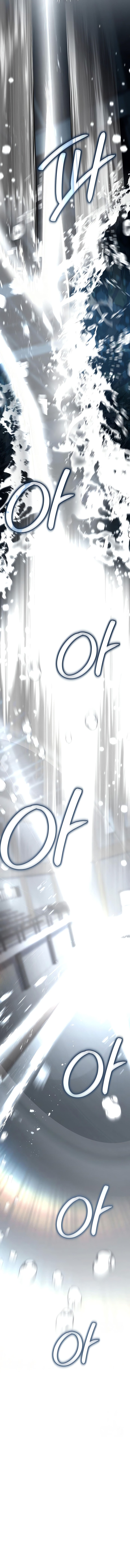 Trait Hoarder - Chapter 31 - Page 31