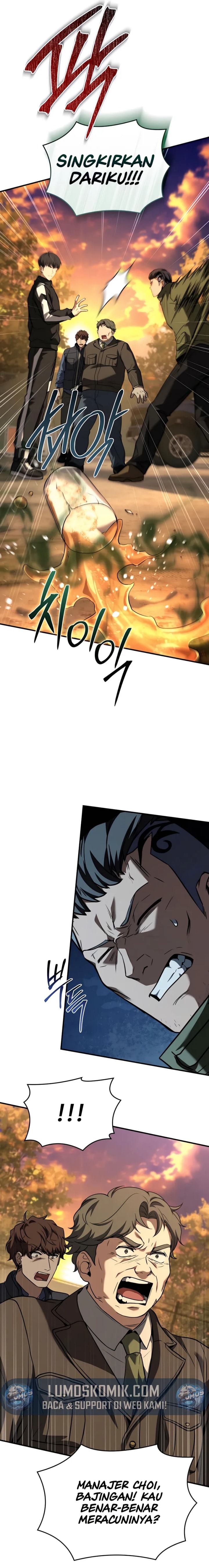 Trait Hoarder - Chapter 38 - Page 8