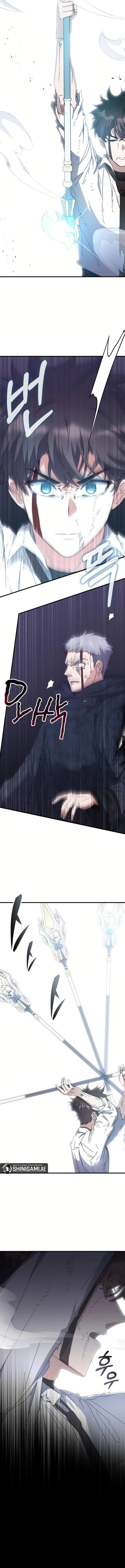 Transcension Academy - Chapter 125 - Page 12